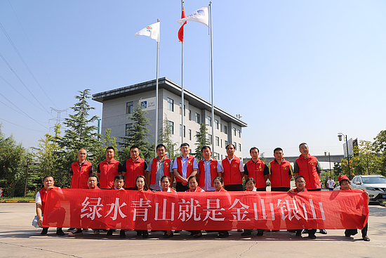 微信图片_20200826172453.jpg
