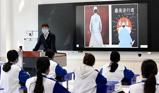 微信图片_20200325185005.jpg