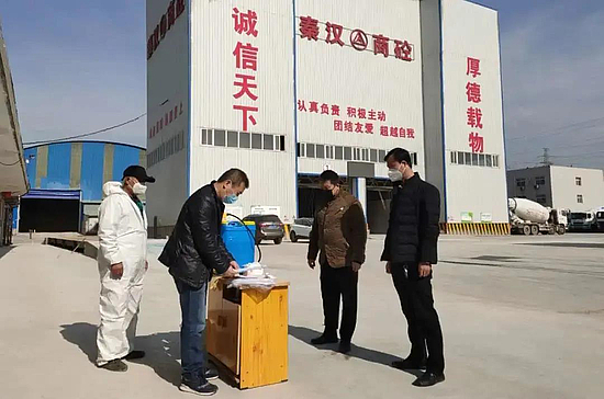 微信图片_20200321202817.jpg