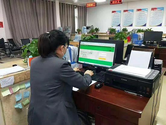 微信图片_20200321202825.jpg