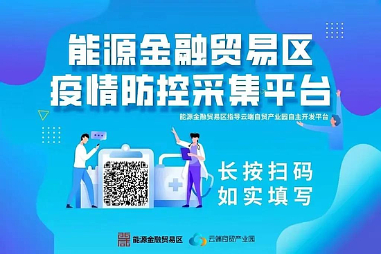微信图片_20200317223807.jpg