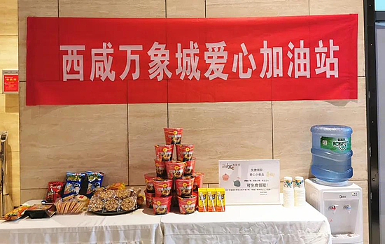 微信图片_20200304112748.jpg