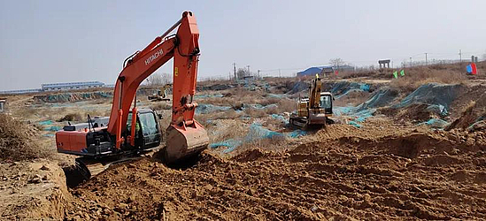 微信图片_20200301131314.jpg
