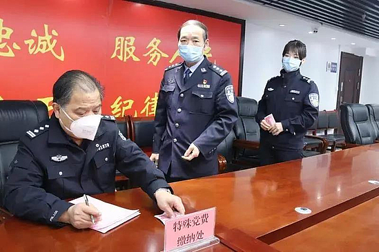微信图片_20200224153851.jpg