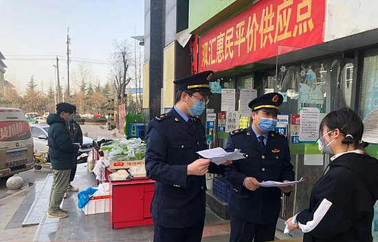 微信图片_20200223130855.jpg