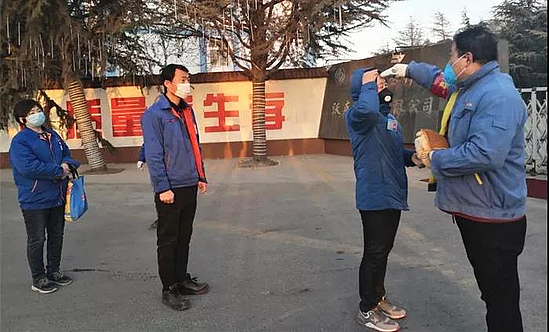 微信图片_20200221212458.jpg