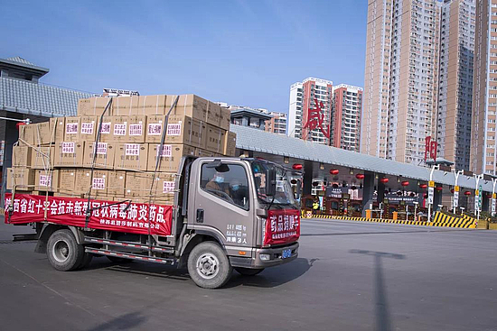 微信图片_20200220173329.jpg