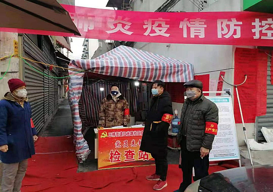 微信图片_20200219113257.jpg