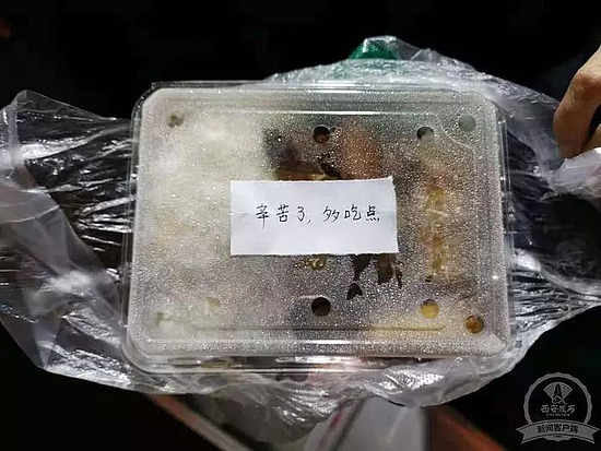 微信图片_20200209174820.jpg