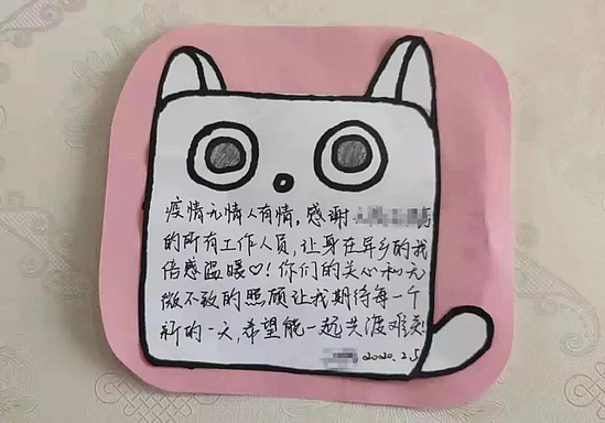 微信图片_20200208113424.jpg