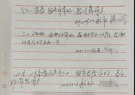微信图片_20200208113438.jpg