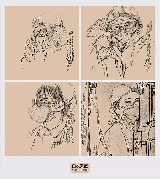 微信图片_20200206181039.jpg