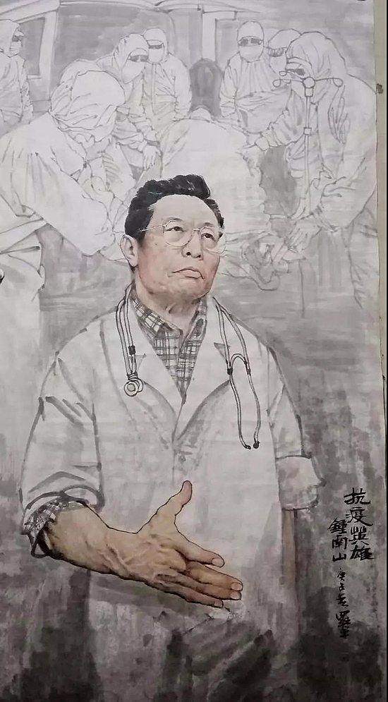 微信图片_20200206181122.jpg