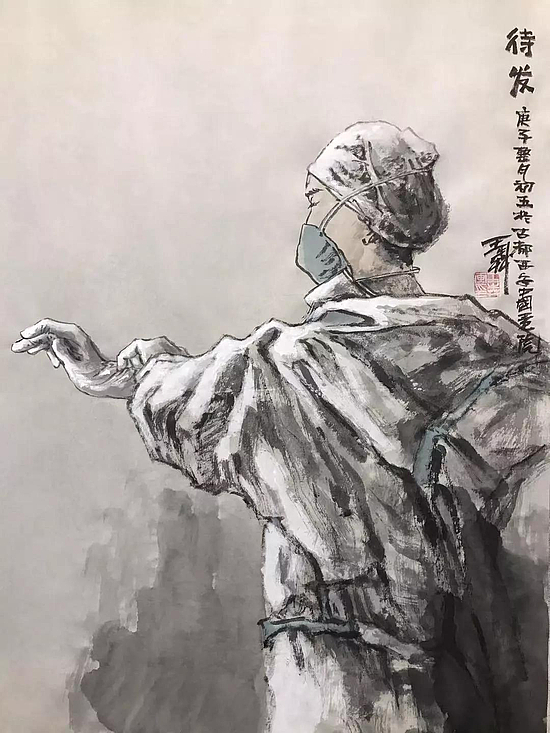 微信图片_20200206180955.jpg