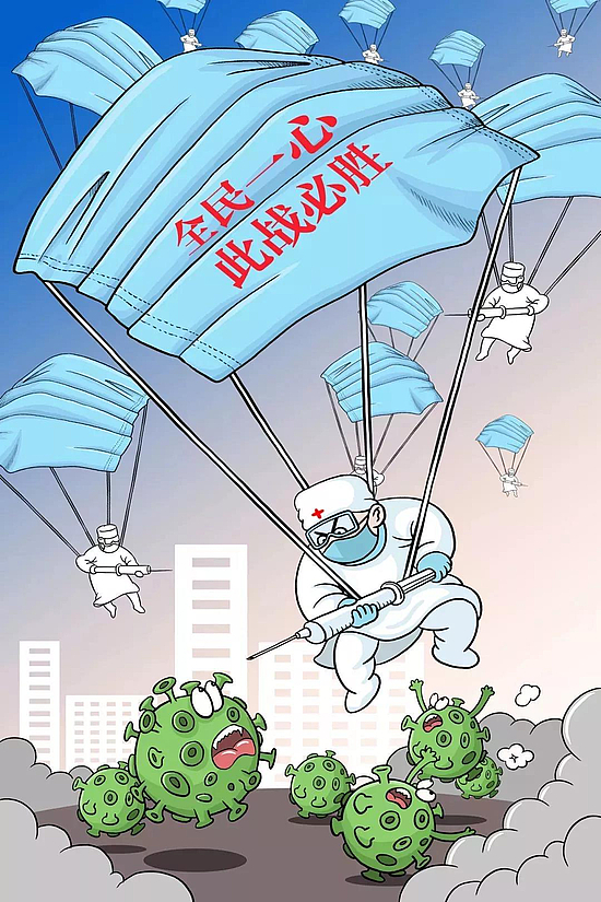 微信图片_20200205113013.jpg
