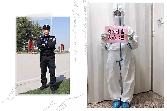 微信图片_20200204113533.jpg