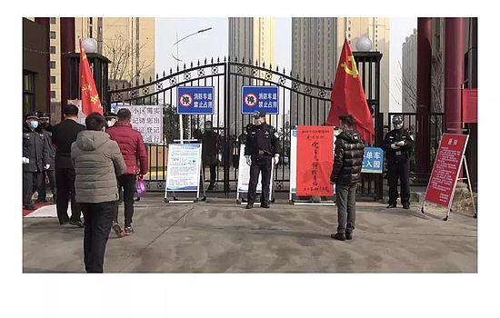 微信图片_20200201223657.jpg