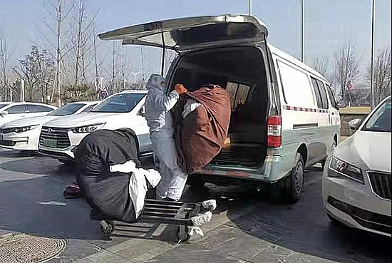 微信图片_20200131113012.jpg
