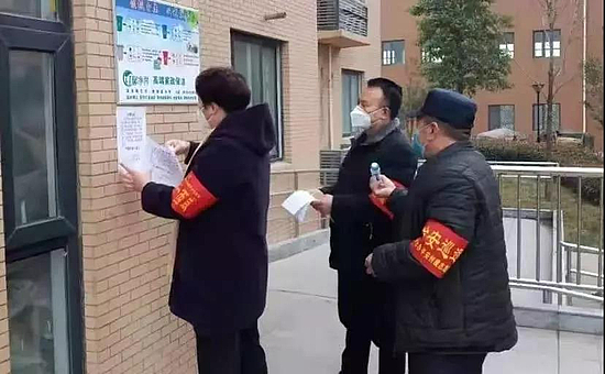 微信图片_20200130184803.jpg