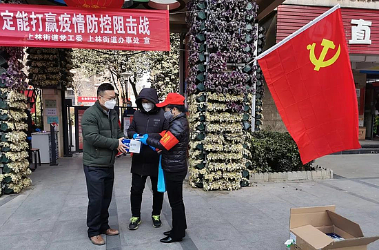 微信图片_20200130184748.jpg