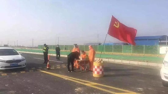 微信图片_20200130184816.jpg