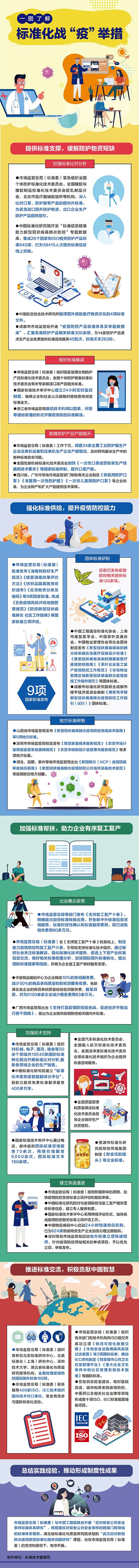 fd972cc75241428a8852fff90bb9a78c.jpg