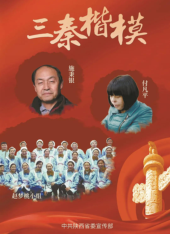 微信图片_20200325093159.jpg