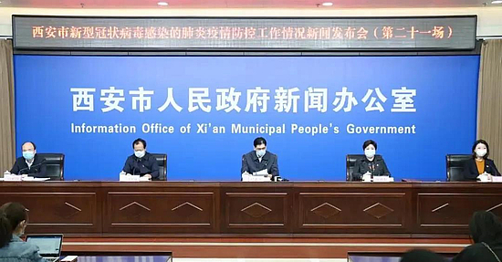 微信图片_20200323212420.jpg