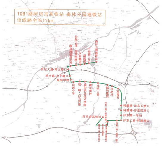 微信图片_20200315221342.jpg