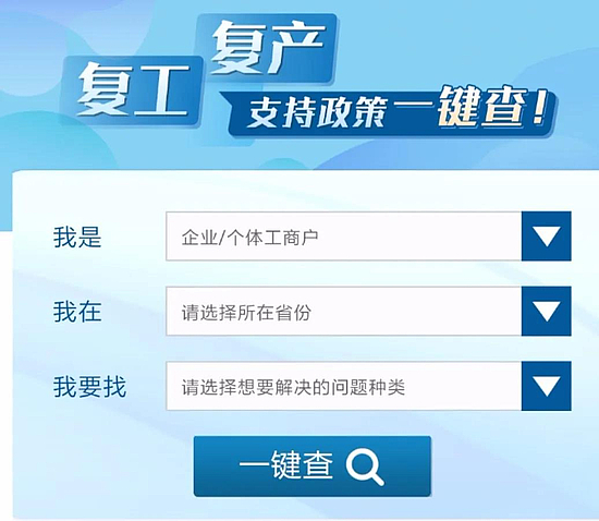 微信图片_20200311221249.jpg