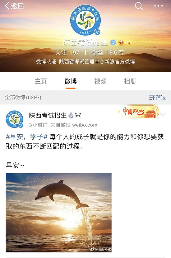 微信图片_20200304172419.jpg