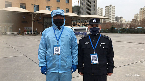 微信图片_20200302144149.jpg
