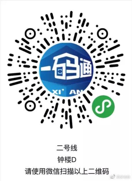 微信图片_20200301175612.jpg