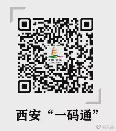 微信图片_20200301175607.jpg