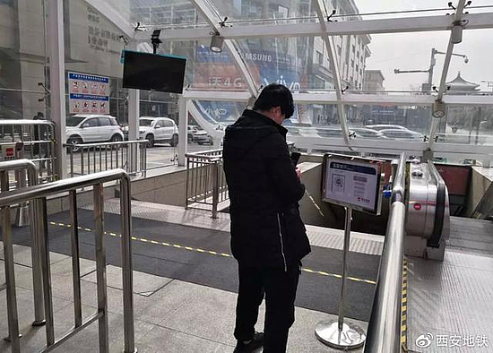 微信图片_20200301175616.jpg