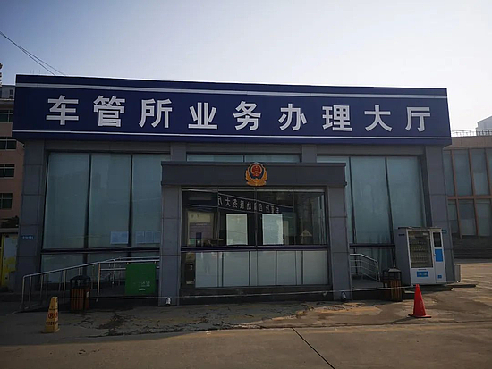 微信图片_20200301175142.jpg