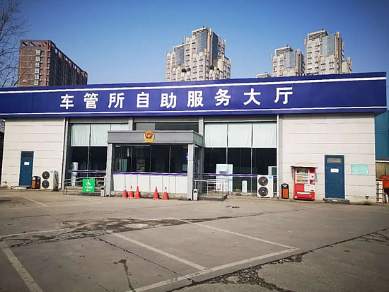 微信图片_20200301175125.jpg