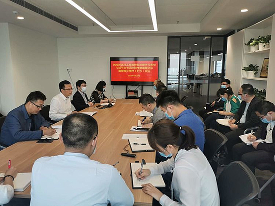 微信图片_20200429171908.jpg