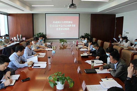 微信图片_20200429173256.jpg