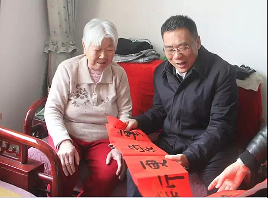 微信图片_20190202094033.jpg
