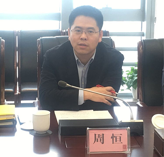 微信图片_20190126102151.jpg