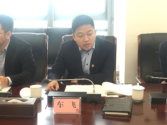 微信图片_20190126102145.jpg