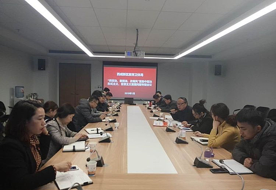 微信图片_20190125165102.jpg