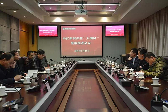 微信图片_20190125094142.jpg