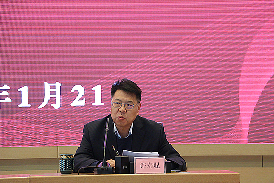 20190122aomm9etab7.jpg
