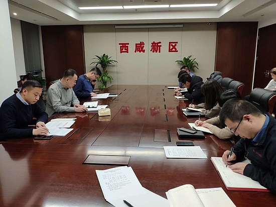 微信图片_20190125170120.jpg