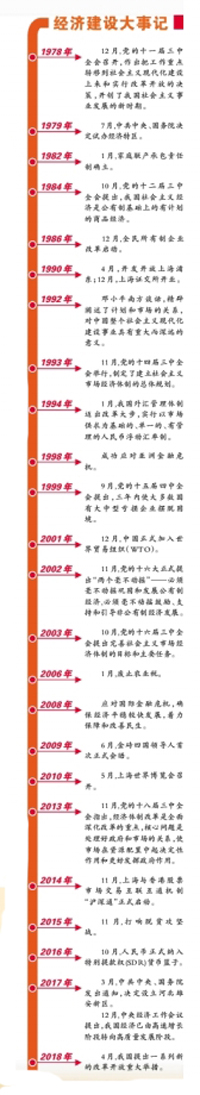 1544555900798_1.jpg