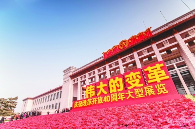 3065648_luhui_1544179139723_b.jpg