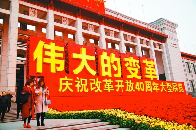 3045411_luhui_1542788537688_b.jpg