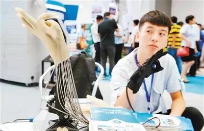微信图片_20180808114252.jpg